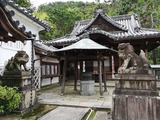 IMG_20190707_133126-1024x768