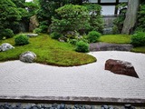 IMG_20190721_144338-1024x768