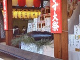 IMG_20210110_134457_copy_1024x768_1