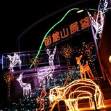 IMG_20131210_205405~01