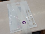 20171216_215614~01