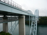 西海橋