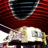 IMG_20131124_003554~01