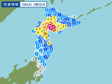 1536171120_point