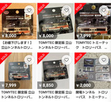 Gallery_1722480891982