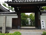 IMG_20190721_153222-1024x768