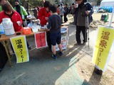 PC170087~01