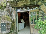 IMG_20190531_143607-1024x768