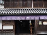 P2160074