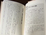 ¥¤¥ó¥É 004