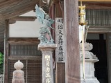 IMG_20190531_141347-1024x768