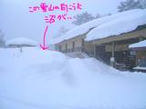 a0c95892