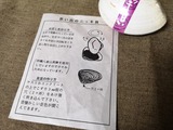 IMG_20210502_101442_copy_1459x1094