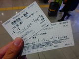 PC270410~01
