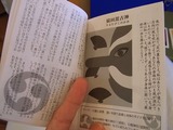 033