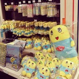 IMG_20131124_003903~01