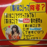 IMG_20130909_093745~01