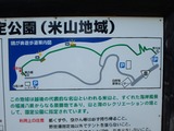 P7030003~01