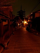 Å컳µ§¤ê¤ÎÅô¤ê 024