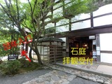 Fotor_15000214018180~01