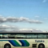 IMG_20121212_151429