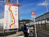 IMG_20220514_162300_copy_1024x768