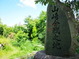 IMG_20190707_121954-1024x768