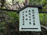 IMG_20190726_124706-1024x768