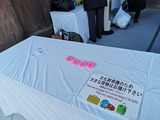 IMG_20191109_143105-1024x768