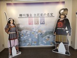 IMG_20190317_145623