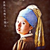 IMG_20130711_160319
