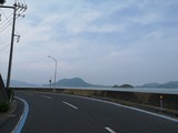 IMG_20220810_151306_copy_1024x768