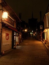 Å컳µ§¤ê¤ÎÅô¤ê 025