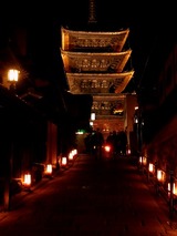 Å컳²ÖÅôÏ© 033