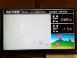 20170429_122043~01