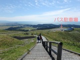 Fotor_153685264592124~01