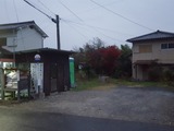 20181128_170148~01