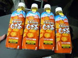 麦茶