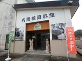 PB050044~01