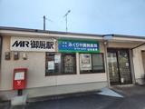 20240315_133324_copy_1024x768