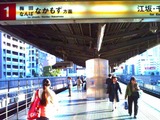201111 057