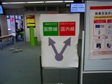 RIMG0093
