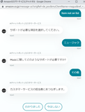 ¥¹¥¯¥ê¡¼¥ó¥·¥ç¥Ã¥È (179)