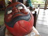 IMG_20190531_141135-1024x768