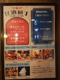 IMG_20220519_204614_copy_1094x1459