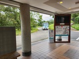 20231005_091427_copy_1024x768
