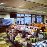 IMG_20121230_220624