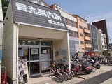 241