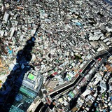 IMG_20130429_071917