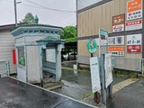IMG_20190619_144033-1024x768